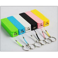 Keyring PowerBank AP-PB287-2200mAh